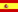 Español